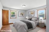 302 Dickens Street - Photo 16