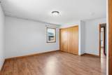 302 Dickens Street - Photo 17