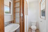 302 Dickens Street - Photo 18