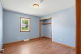 302 Dickens Street - Photo 20