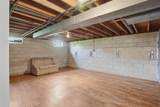 302 Dickens Street - Photo 24
