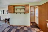 206 Spruce Hills Drive - Photo 15