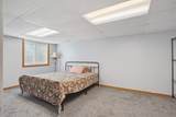 5703 Aster Lane - Photo 23