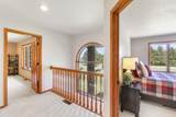 1152 Lakeview Drive - Photo 18
