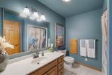 1152 Lakeview Drive - Photo 27