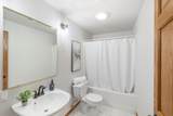 1152 Lakeview Drive - Photo 34