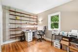 2210 Tremont Street - Photo 11