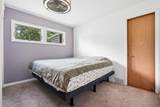 2210 Tremont Street - Photo 14