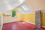 2210 Tremont Street - Photo 16