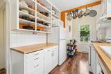 2210 Tremont Street - Photo 7