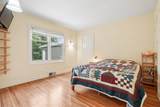 2210 Tremont Street - Photo 9