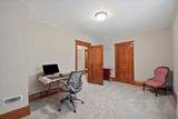 221 Forrest Avenue - Photo 17