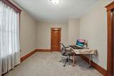 221 Forrest Avenue - Photo 18