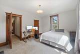 221 Forrest Avenue - Photo 25