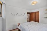 2525 Saratoga - Photo 16