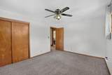 2525 Saratoga - Photo 19