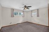 2525 Saratoga - Photo 20