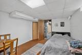 2525 Saratoga - Photo 25