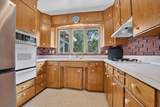 2525 Saratoga - Photo 6