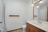455 Tannin Court - Photo 16