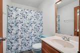 455 Tannin Court - Photo 21