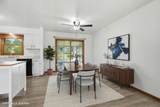 455 Tannin Court - Photo 9