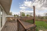 401 Smith Street - Photo 30