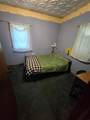411 State Street - Photo 24