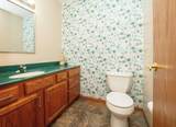 104 Maple Circle - Photo 17