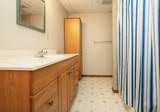 104 Maple Circle - Photo 28