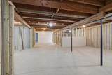 403 Maple Street - Photo 15