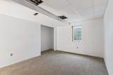 403 Maple Street - Photo 17