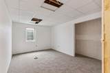 403 Maple Street - Photo 18