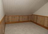 111 Lawler Street - Photo 28