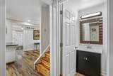 1714 12th Avenue - Photo 14