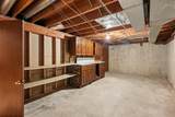 1509 4th Street - Photo 21
