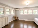 400 Home Park Blvd - Photo 11