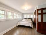 400 Home Park Blvd - Photo 10