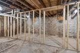 404 Allen Street - Photo 32