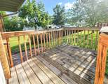 812 Sherman Avenue - Photo 23