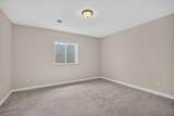 1185 Fox Ridge Road - Photo 22
