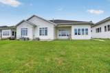 1185 Fox Ridge Road - Photo 24