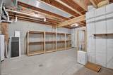 1185 Fox Ridge Road - Photo 27