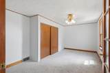 904 Monroe Street - Photo 17