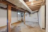 904 Monroe Street - Photo 7