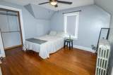 147 Goodell Avenue - Photo 12