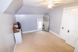 147 Goodell Avenue - Photo 16