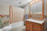 302 8th Ave Ne - Photo 15