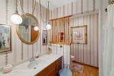 1202 Ellis Drive - Photo 36