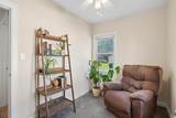 1652 Bertch Avenue - Photo 12